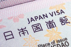 日本の在留資格の更新・変更手数料が高くなる？