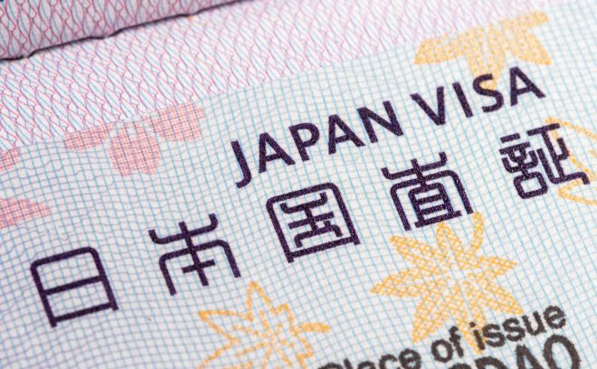日本の在留資格の更新・変更手数料が高くなる？